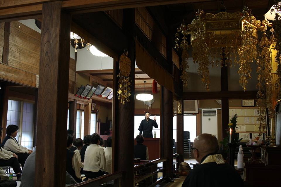 三重県浄土宗 法雲寺にて講話させていただきました