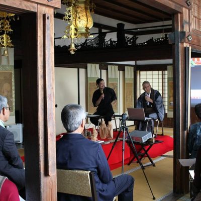 臨済宗 大寂山 江西寺で行われた達磨忌にて講話をさせて頂きました