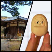 奈良・栄山寺にてダルマ彫刻教室を開催します〇