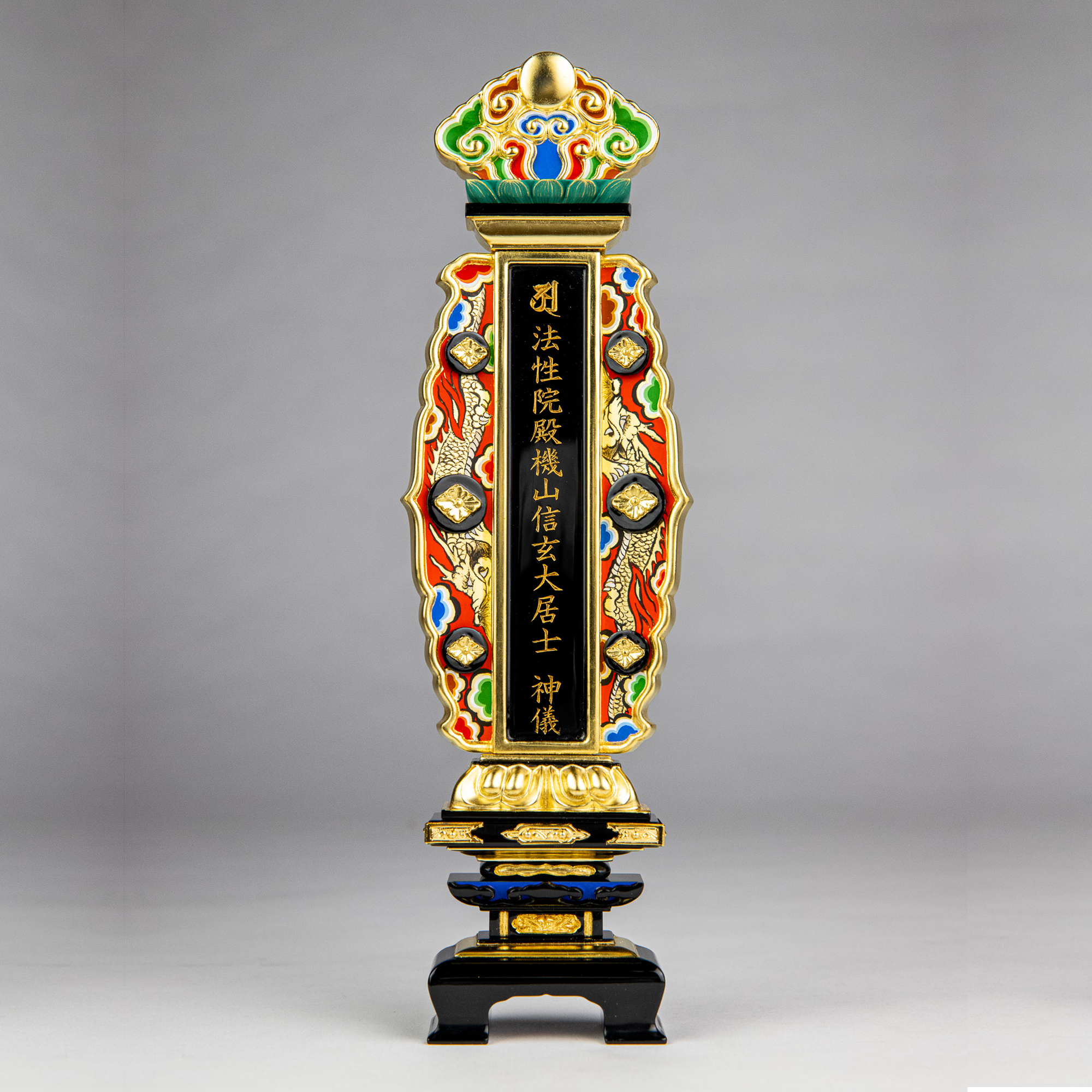 歌川国芳による浮世絵「Nozarashi Gosuke 野晒五助 / Kuniyoshi