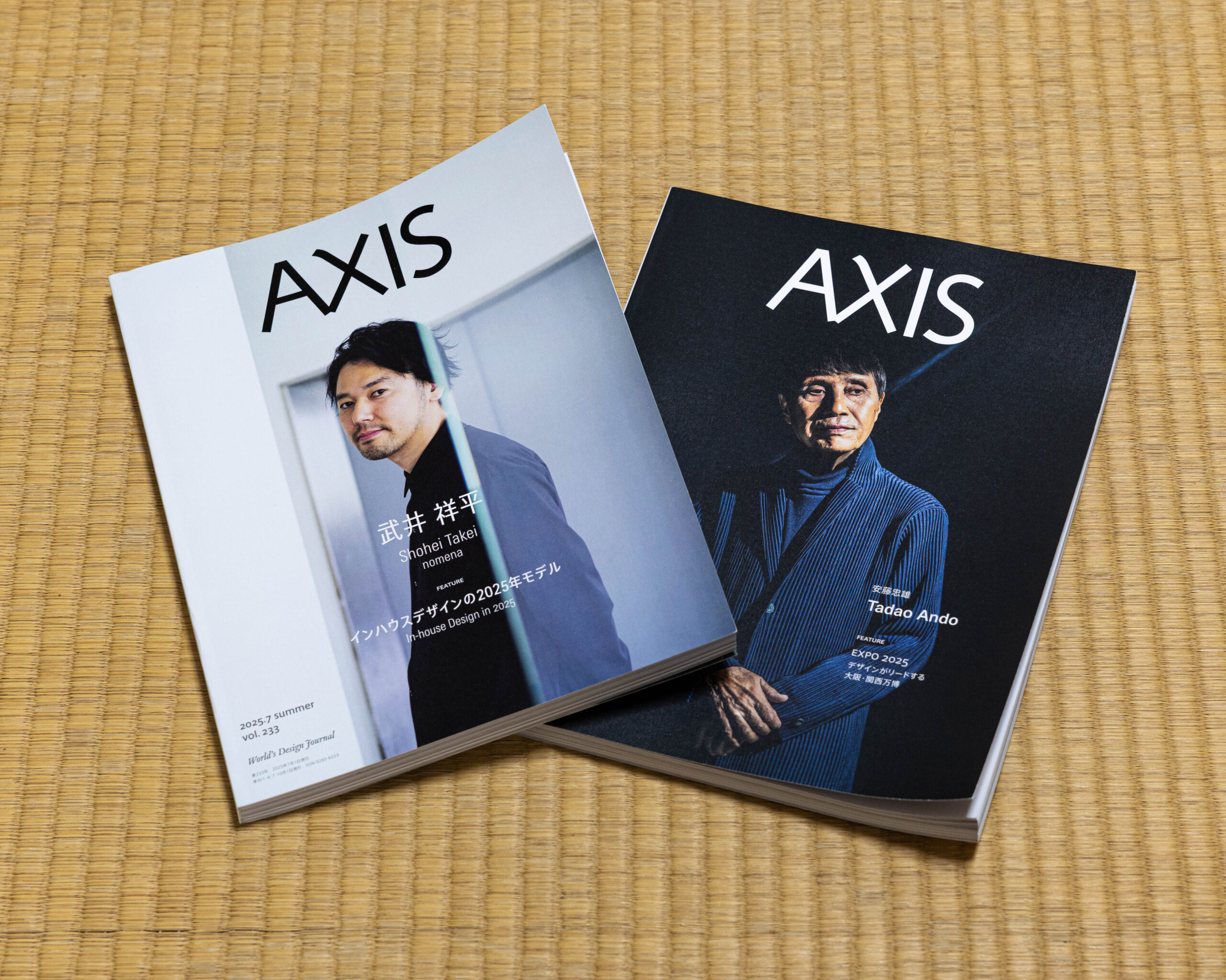 デザイン誌AXISに掲載いただきました。